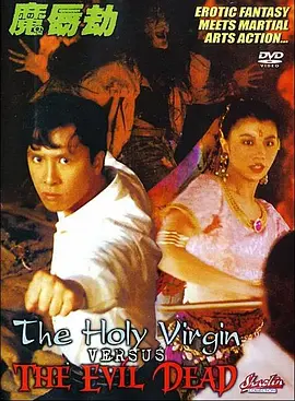 亚洲精品aⅴ一区二区三区